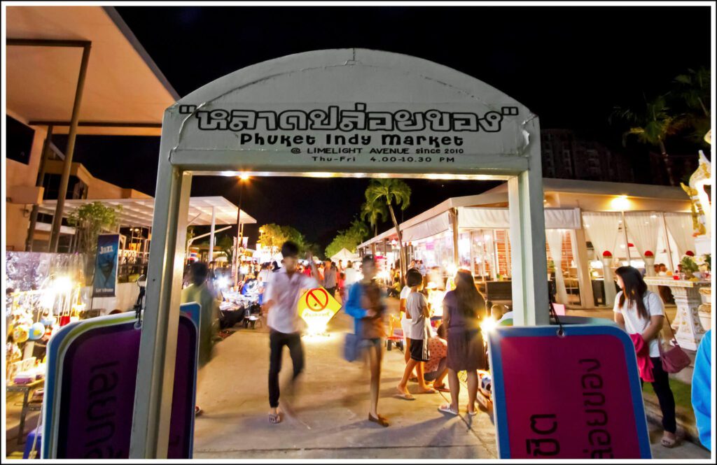 Phuket Indy Market Entrance